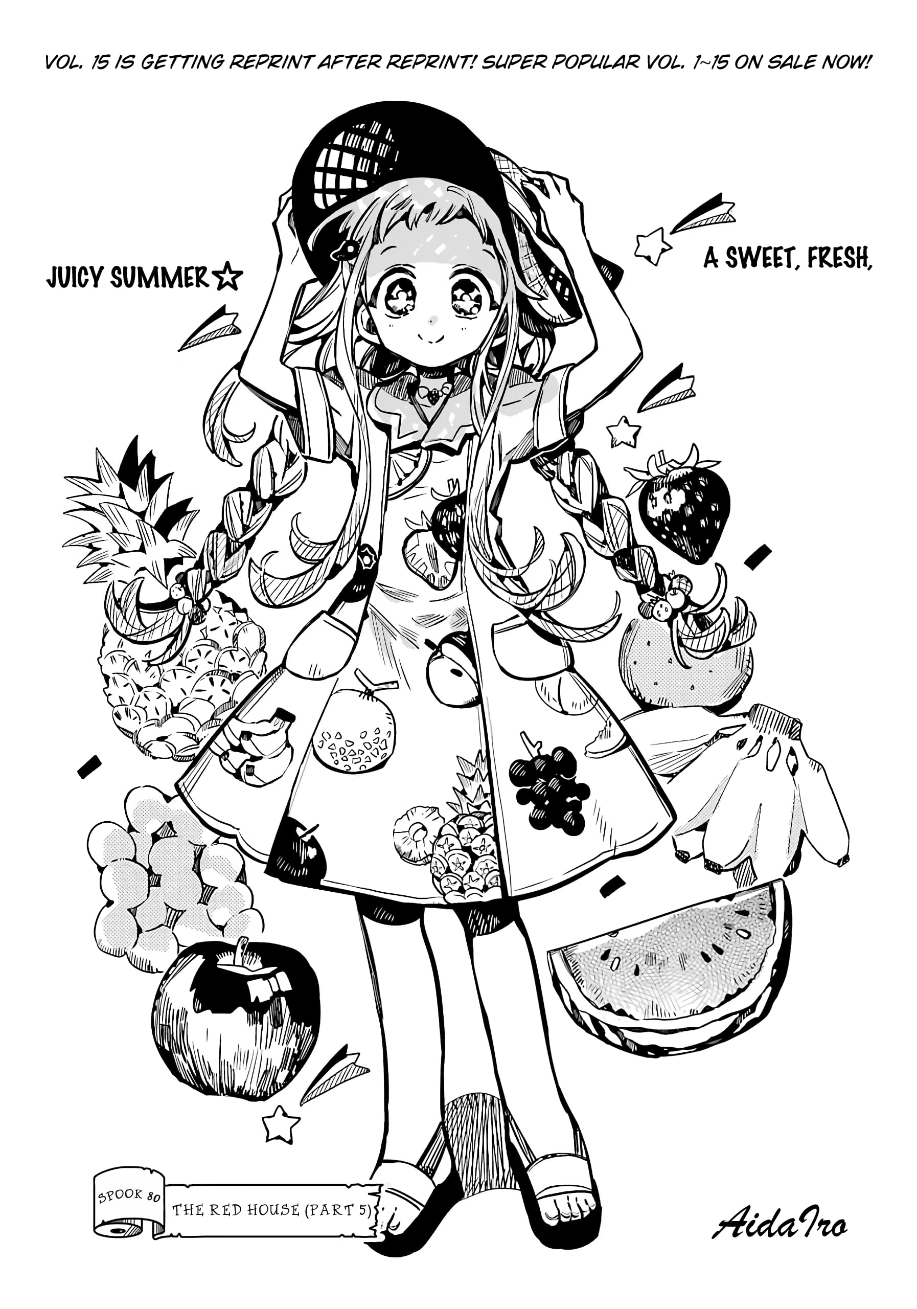 Toilet Bound Hanako Kun, Chapter 80 image 05